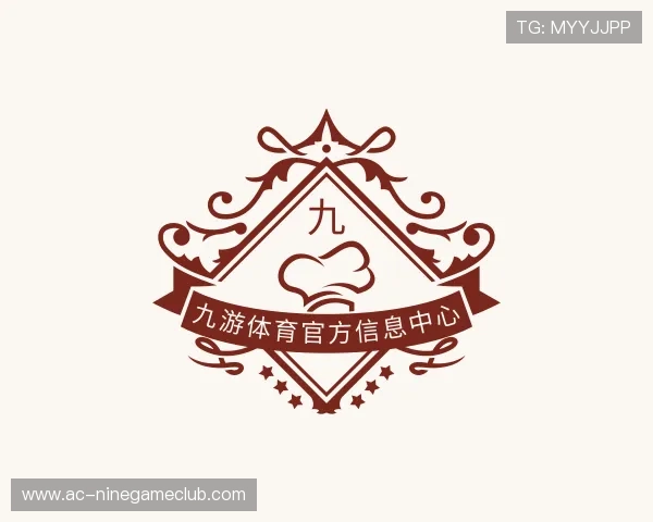 认识九游体育官方信息中心